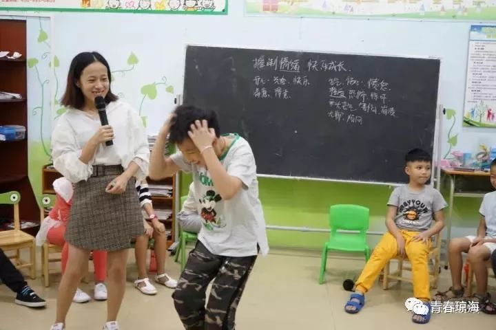 微信图片_20180608101720