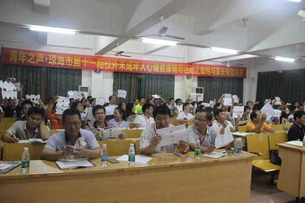IMG_9047 IMG_9047